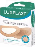 Набор LUXPLAST Набор нетканых глазных пластырей №7 для взрослых, 56 x 72 мм