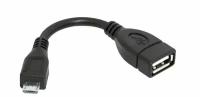 Переходник iProvoda USB 2.0 - microUSB (OTG) 0.08 м, черный