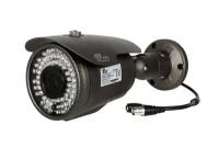 Камера видеонаблюдения AXIOS AXI-XL62IRv1