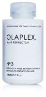 Olaplex Эликсир Совершенство волос No3 100мл