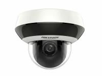 IP-видеокамера Hikvision DS-2DE2A404IW-DE3(C0)(S6)(C)