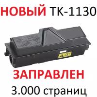 Тонер-картридж для KYOCERA ECOSYS FS-1030MFP FS-1130MFP M2030DN M2530DN TK-1130 (3.000 страниц) - UNITON