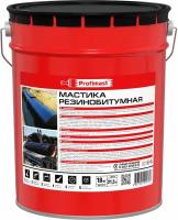 Мастика резинобитумная Profimast 21,5л/18 кг