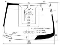 Стекло Лобовое + Дд + Д/Света Opel Astra J 10-12 XYG арт. 6324AGSIMVWZ1I LFW/X