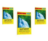 Природный Целитель Активатор воды нового поколения Шунгит Premium Класса 150 гр Природный целитель, 3 шт