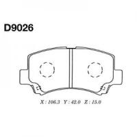 Колодки тормозные Mk Kashiyama D9026 Chery A1. Chery Ego. Chery Face. Chery J1. Chery Jaggi. Chery Kimo. Chery Qiyun 1