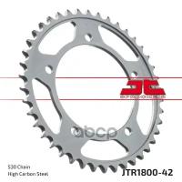 Звездочка Цепи JT Sprockets арт. JTR1800.42