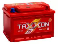 Аккумулятор автомобильный Taxxon Drive Euro 712075 6СТ-75 обр. (низкий) 278x175x175