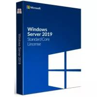 Microsoft Windows Server 2019 Стандарт (Standard) BOX + 5CLT P73-07680