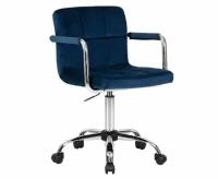Офисное кресло для персонала TERRY LM-9400 Синий велюр DOBRIN