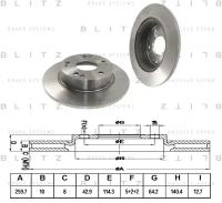 Диск тормозной зад Blitz BS0276