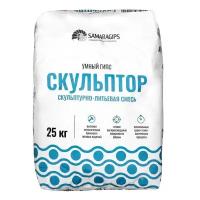 Умный гипс SAMARAGIPS, 25 кг, скульптурно-литьевая смесь для 3D литья./В упаковке шт: 1