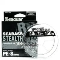 Kureha, Шнур R18 Seabass, 200м, S.Gry, 0.8