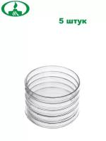 Чашка Петри пластиковая стерильная диам. 90 мм в индивид. упаковке х 5 шт