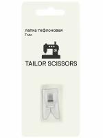 Лапка тефлоновая 7мм универсальная Tailor Scissors для Brother/Bernette/Juki/BERNINA L-32