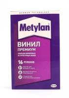 Клей обойный Metylan Винил Премиум 500 гр