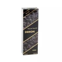 Delta Parfum Demon Noir туалетная вода 100 мл для мужчин