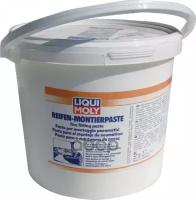 Liquimoly Reifen-Montierpaste 5kg_паста Монтажная Для Колес! Liqui moly арт. 3021