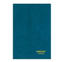 Книга учета 96 л., клетка, твердая, бумвинил, блок офсет, А4 (200х290 мм), офисмаг, 130177