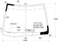 Стекло Лобовое Honda Stream 00-06 XYG арт. S7A-R LFW/X