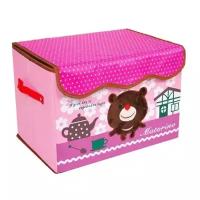 Складной детский короб для хранения игрушек, 37х26х26 см, Розовый мишка