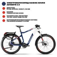 Электровелосипед Haibike (2020) Xduro Adventr 5.0 (56 см) L size