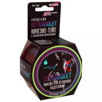 Кинезио-тейп Kinexib H2O, 5 см х 5 м, фиолетовый