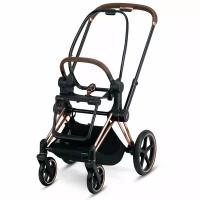 Cybex шасси c каркасом прогулочного блока Priam III (Rosegold)