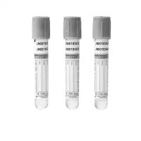 Вакуумные пробирки для исследования глюкозы 2 мл (13х75 мм) Lab-Vac 100шт/уп