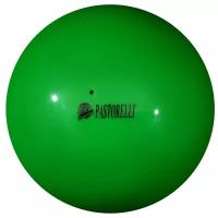 Мяч гимнастический 18 см Pastorelli New Generation FIG Зеленый./В упаковке шт: 1