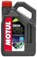 Синтетическое моторное масло Motul Snowpower 2T, 4 л