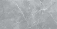 Керамогранитная плитка Staro Silk Gilio Matt (600х1200) мрамор, серая (кв.м.)
