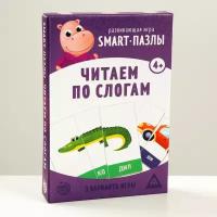 Настольная игра Smart