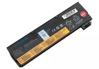 Аккумуляторная батарея для LENOVO ThinkPad X250 V.1 (4400 mAh)