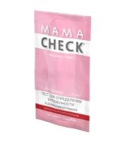 Тест для определения беременности Mama Check 1 шт