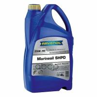 Моторное Масло Ravenol Marineoil Shpd Sae 25W-40 Synthetic (4Л) New Ravenol арт. 116210500401999