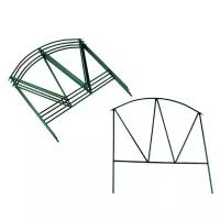 Greengo Ограждение декоративное, 65 × 325 см, 5 секций, металл, зелёное, «Арена»