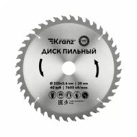 Kranz KR-92-0124 Диск пильный 235 мм х 40 зуб х 30 мм 1 шт