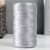 Пряжа для ручного вязания 100% полипропилен 200м/50гр., 5 шт