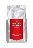 Кофе в зернах Piazza del Caffe Espresso Forte, 1 кг