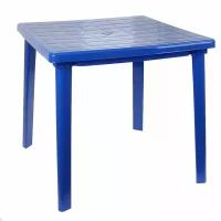 Стол квадратный размер 800х800х740, цвет синий 1350932