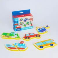 Игрушки для купания Крошка Я Макси-пазлы для ванны (головоломка) «Транспорт», тройные, 5 пазлов, 15 деталей