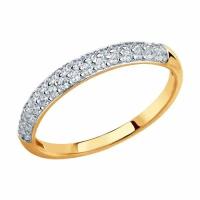 Золотое обручальное кольцо 2,8 мм Diamant online с фианитом 117722, Золото 585°, 17,5