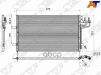 Радиатор Кондиционера Ford Focus 98-11 / C-Max 03-10 Sat арт. ST-FDA5-394-0