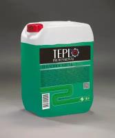 Теплоноситель TEPLO Professional ECO - 65, основа пропиленгликоль, концентрат, 20 кг