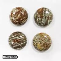 Кабошон натуральный камень Яшма пестро-коричневая 0006199 круглый 20 мм, 2 шт