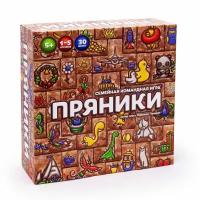 Настольная игра ND PLAY 288548 Пряники