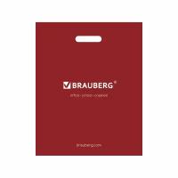 Пакет презентационно-упаковочный BRAUBERG, 32х40 см, усиленная ручка, 505499