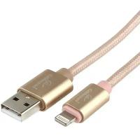 Gembird Cablexpert Кабель для Apple CC-U-APUSB02Gd-3M AM Lightning, серия Ultra, длина 3м, золотой, блистер