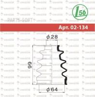 MARUICHI 02-134 Пыльник шруса внутренний TOYOTA HARRIER MCU10W, KLUGER 1MZ-FE 3.0L